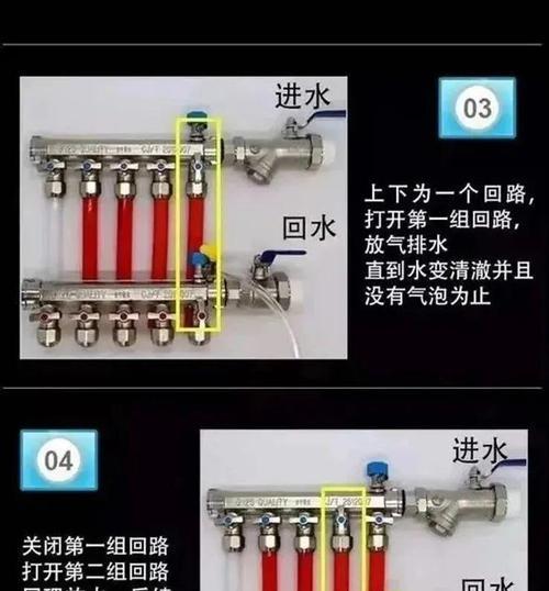 金牌热水器排气阀的具体位置在哪里？