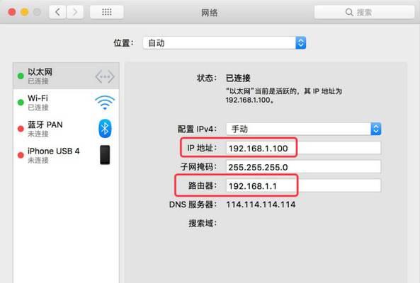 网络网关丢失怎么办啊怎么解决？解决方法是什么？