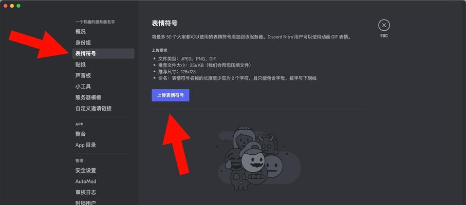 服务器运营中常见的问题有哪些？如何有效管理？