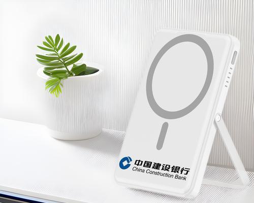 耳机、充电器和充电宝通常统称为什么？它们有何共同点？