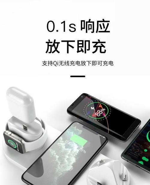 耳机专用万能充电器头充电方法是什么？