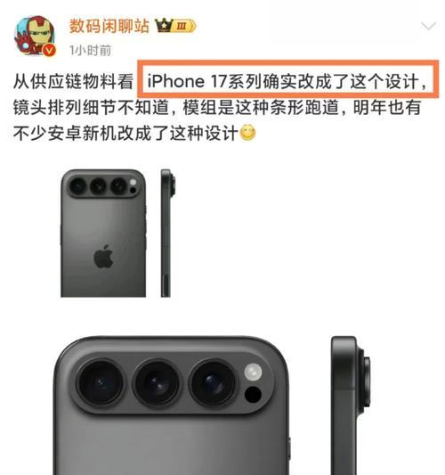 苹果手机背板拆卸方法是什么？拆卸步骤详细吗？