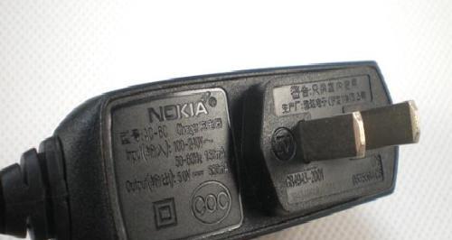 piren充电器是哪个品牌的？它的特点和性能如何？