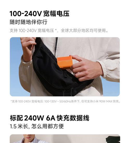 大单体充电器哪个牌子好？如何选择合适的充电器？