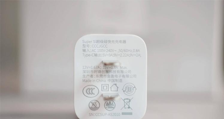 松下相机日版关闭声音的操作步骤是什么？