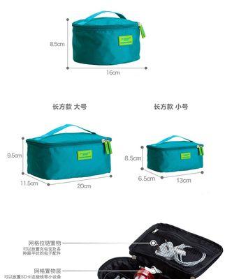 收纳包充电器安装步骤是什么？安装中常见问题有哪些？