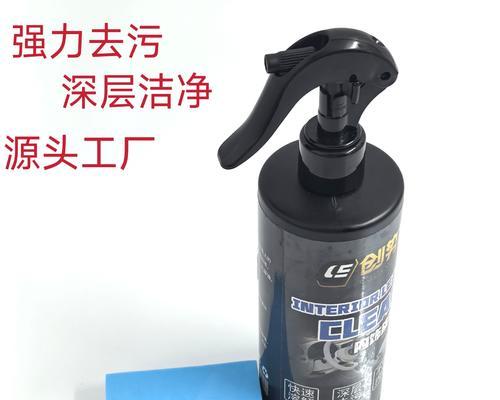 汽车防火墙油渍去除方法是什么？