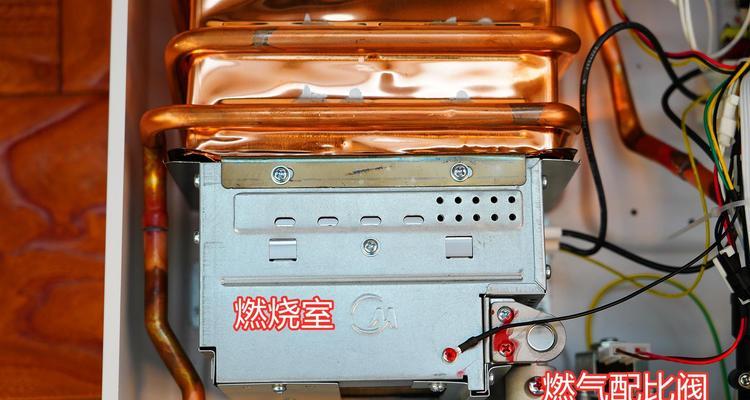 热水器燃烧室陶瓷块是什么？更换方法是什么？
