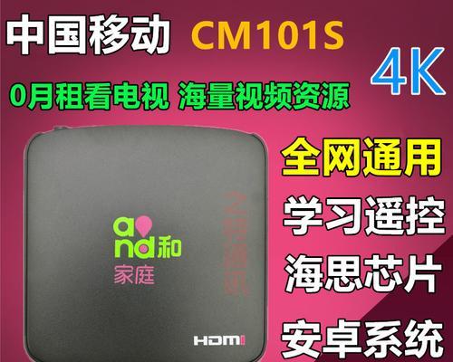 机顶盒wifi模块型号怎么看？如何识别模块信息？
