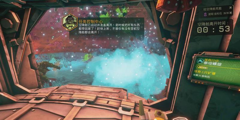 螺旋泰坦音箱调整方法是什么？