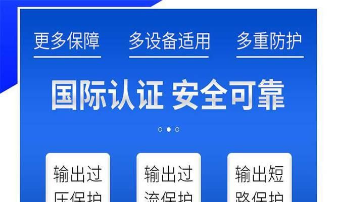 机顶盒噪音问题如何解决？