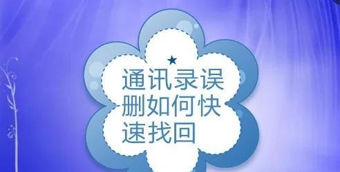 艾丽娅觉醒更换服务器的步骤是什么？换服后数据会丢失吗？