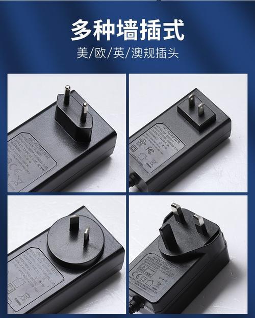 机顶盒适配充电器功率需求是多少？