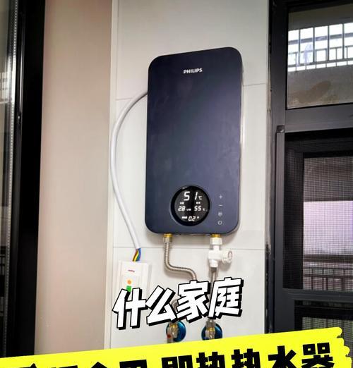 热水器安装后无热水的原因有哪些？