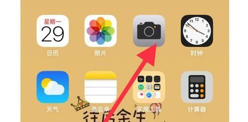 相机镜头抖动的原因有哪些？抖动会怎样影响拍摄？