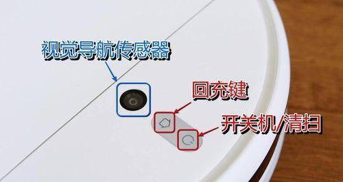 米家网关拖线板使用方法是什么？使用视频教程在哪里可以找到？