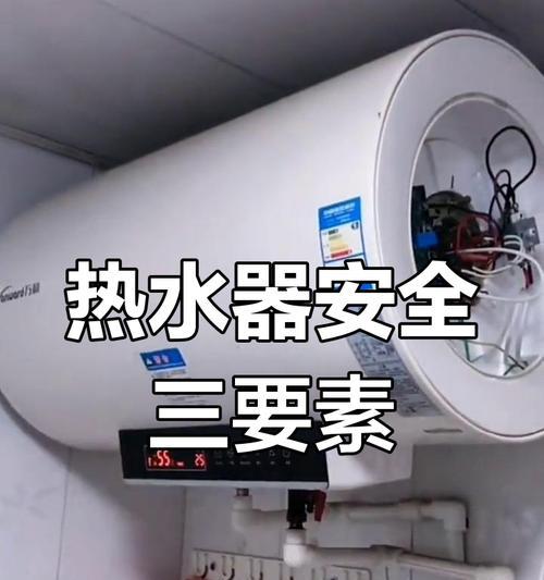 热水器响声大是爆炸前兆吗？原因是什么？
