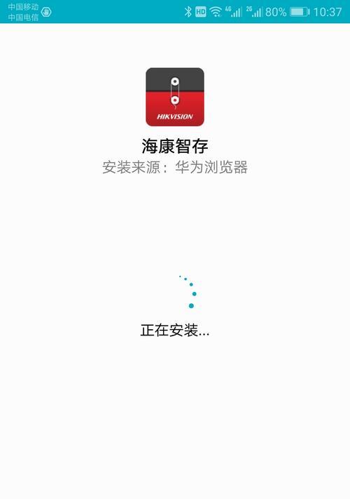 海康服务器出现错误时应如何处理？有哪些解决步骤？