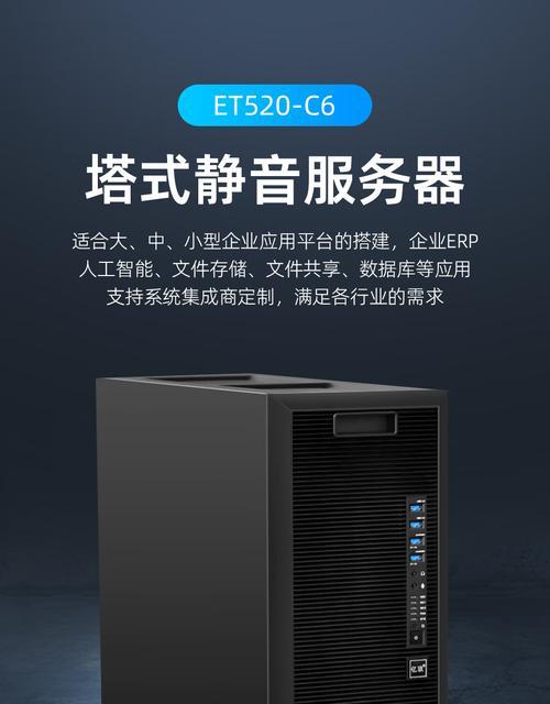 金蝶服务器的命名规则是什么？如何正确更改服务器名称？