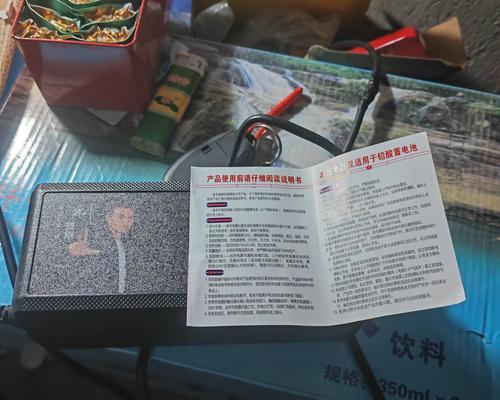 电动车圆孔充电器适配哪种电池？更换电池时应注意什么？