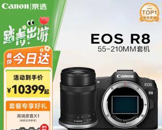 直播用单反相机最低显卡要求是什么？