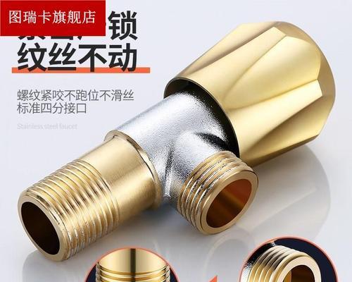 热水器喷头软管选什么材质耐用？