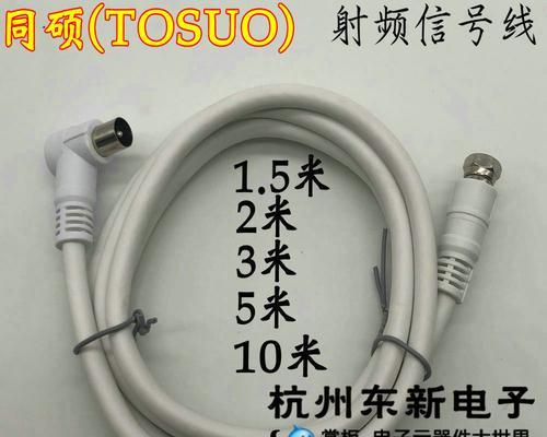 机顶盒信号线螺纹接口的正确连接方法是什么？
