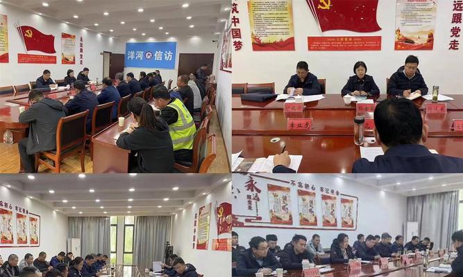 防火墙公司如何发放工资？流程是怎样的？