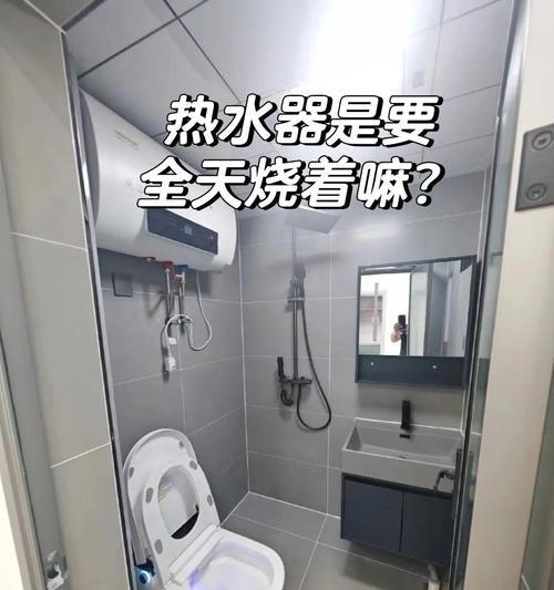 无水断电热水器不工作原因及解决方法是什么？