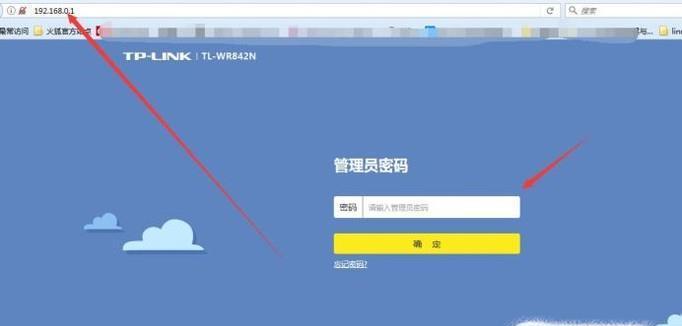 金丰数码路由器的用户评价如何？