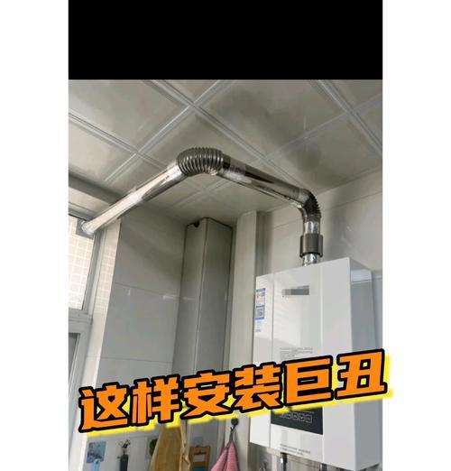 平邑安装燃气热水器需要什么资料？安装前需要准备什么？