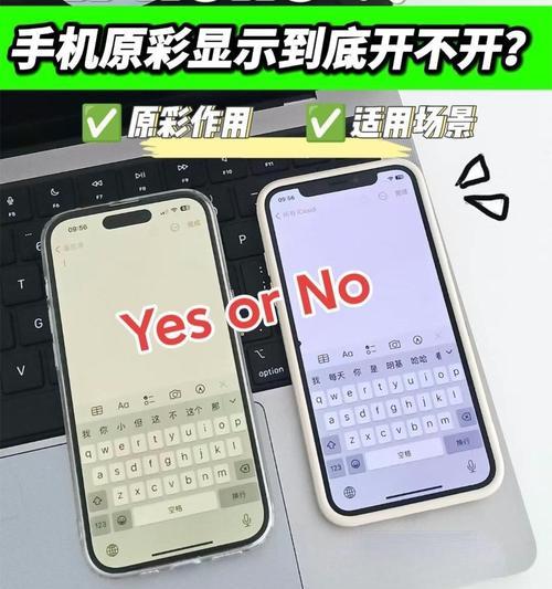 华为原彩充电器怎么用？原彩充电器的使用方法是什么？