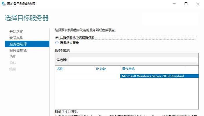 新手选择云服务器操作系统时应注意什么？