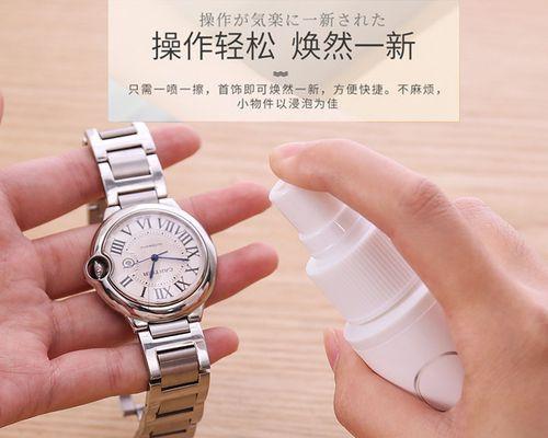佳棋智能手表怎么样？它的主要功能和特点是什么？