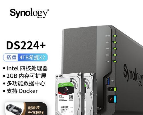 柜式存储服务器的功能有哪些？如何选择合适的型号？