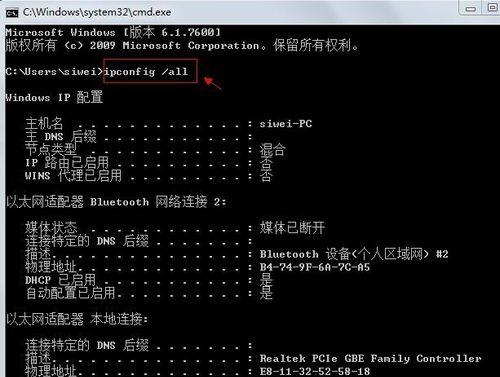 服务器电脑加载缓慢的原因是什么？