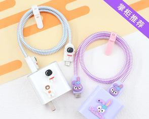 荣耀手机充电器缠绕线的材质和用途是什么？