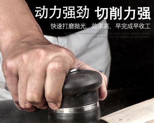 用平板如何打磨电脑？打磨步骤是什么？