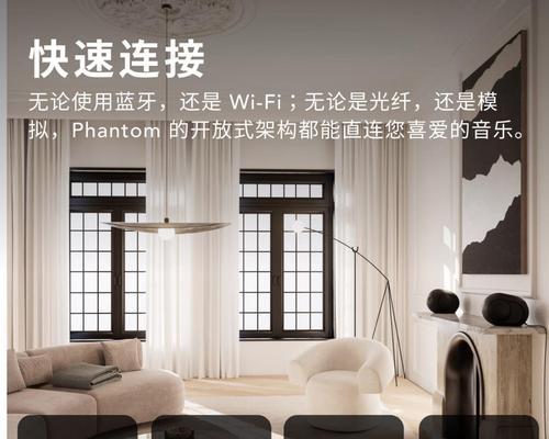 麦乐其音响怎么样？音质如何？