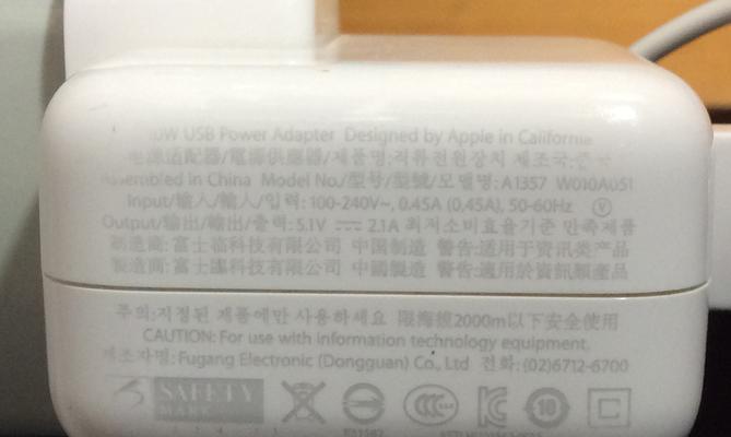 越南鼓低音炮性能评价如何？