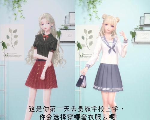 模拟器领套装如何快速获取？