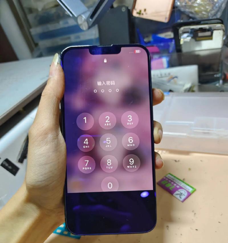 拆卸苹果手机屏幕需要什么液体？安全有效的拆屏方法是什么？