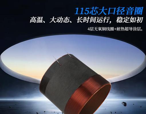 低音炮损坏的检测方法是什么？