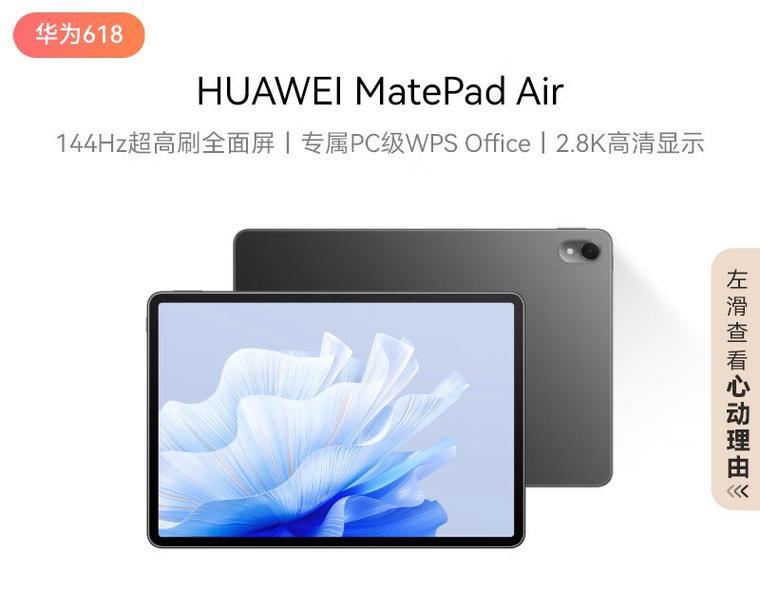 小米眼镜与华为电脑连接方法是什么？连接过程中可能遇到哪些问题？