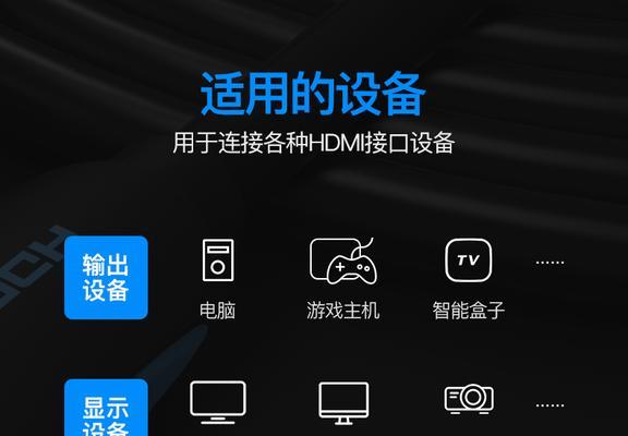 自己电视电视机连接步骤是什么？如何确保信号稳定？
