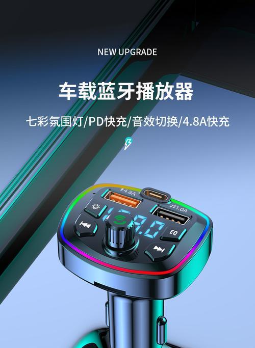 优盘蓝牙电视机怎么用？连接和使用方法是什么？