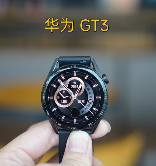 兰尼斯智能手表功能全面吗？使用中常见问题有哪些？