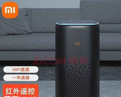 小米纯低音炮的使用方法是什么？