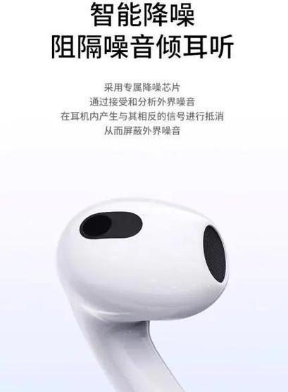 蓝牙耳机无声问题可能由哪些因素引起？