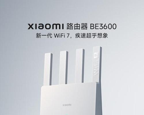 小米路由器与华为路由器对比哪个更优？